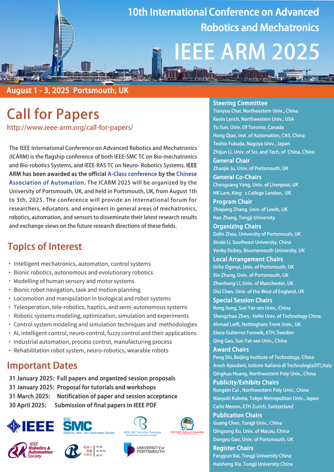 Call for Papers IEEE ARM 2025