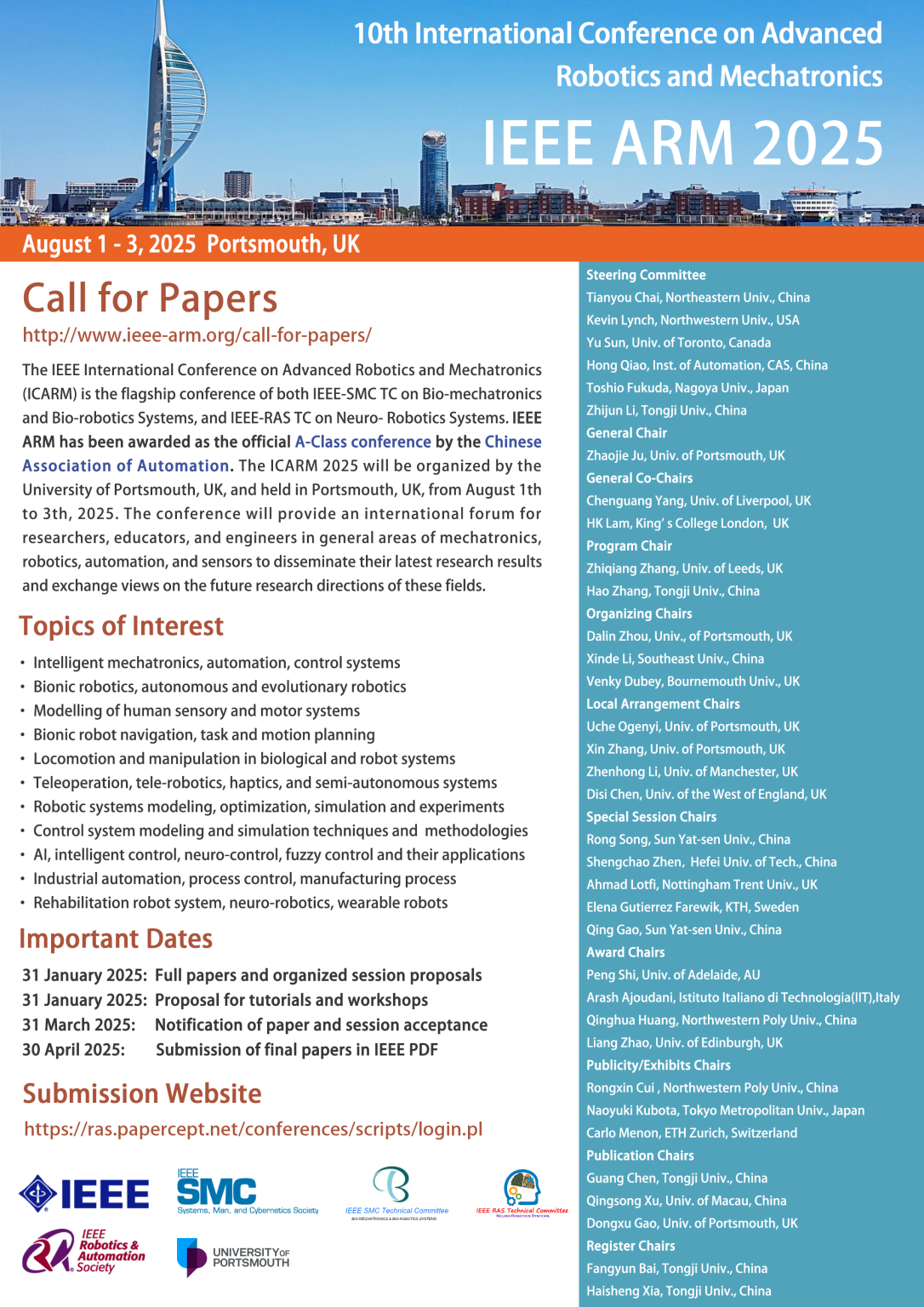 Call for Papers IEEE ARM 2025